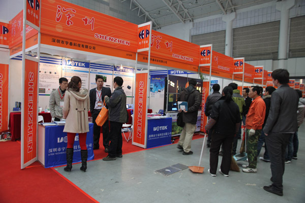 1701227072234590.jpg 20161230100030_70235.jpg