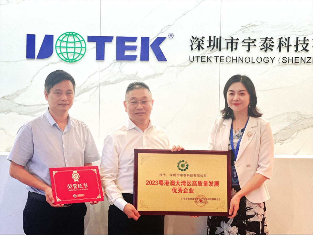 1701324263599724.png 20231122133509_41584.png