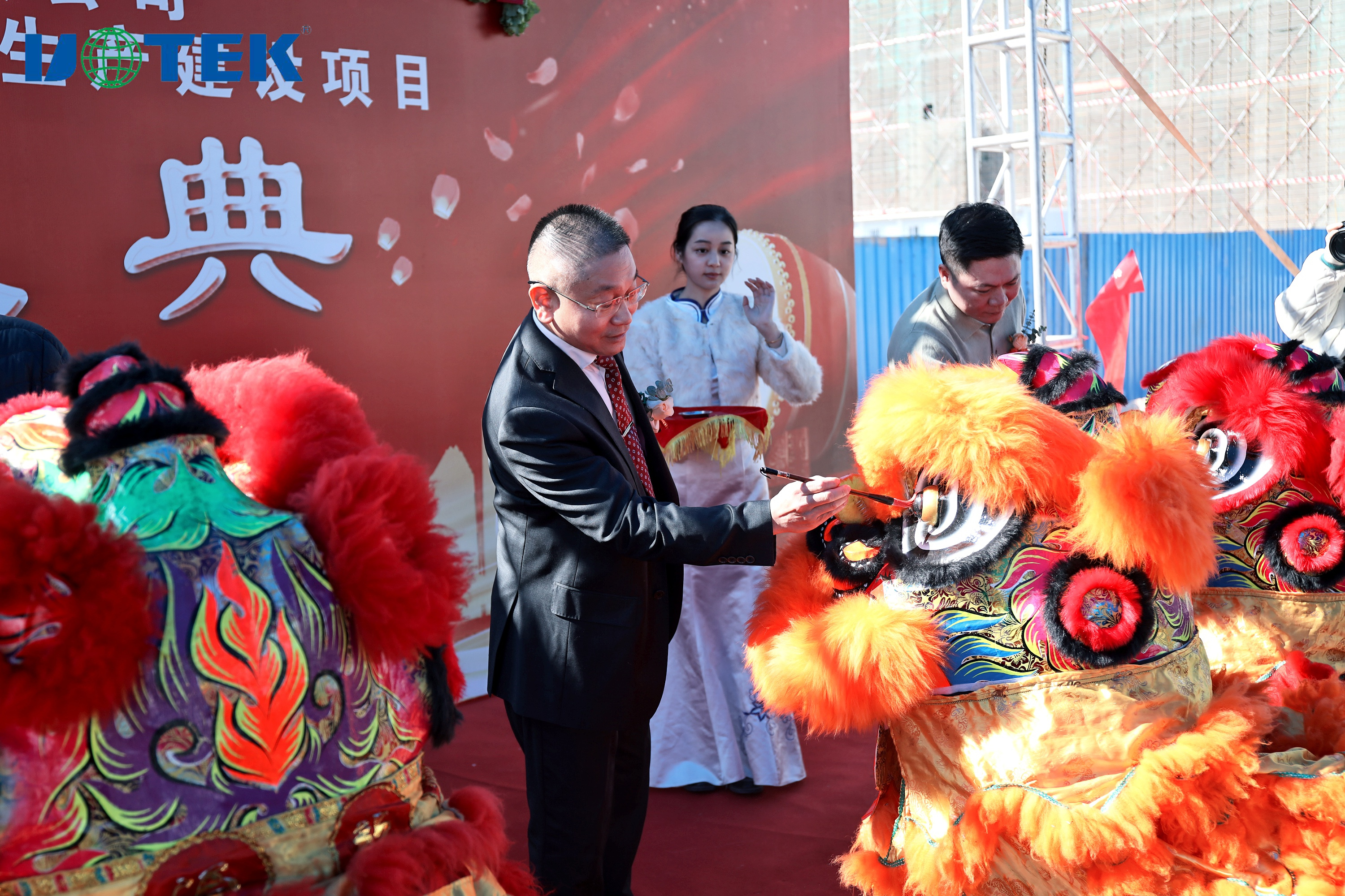 1703829810530377.jpg 12.jpg