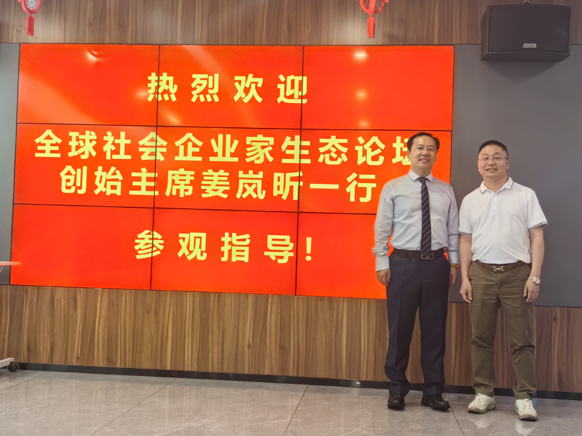 1716965181140129.jpg 8.jpg