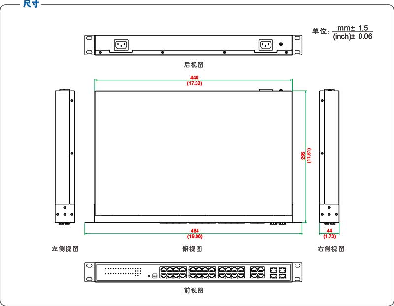 1723712707325469.jpg UT-60028GC系列產(chǎn)品尺寸.jpg