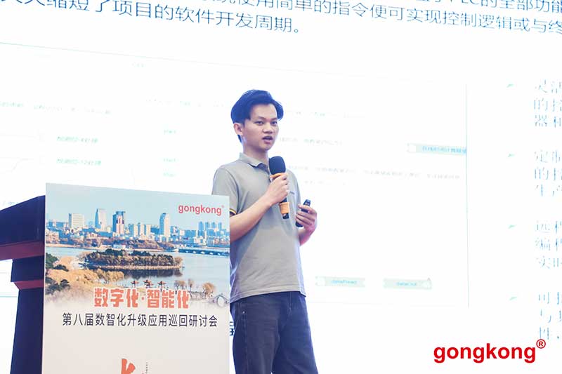 1723789505748651.jpg 7O1A7784.jpg