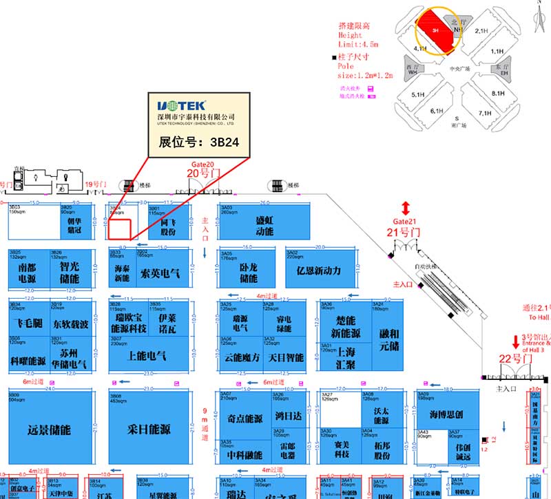 1724396018133807.jpg 展位圖.jpg