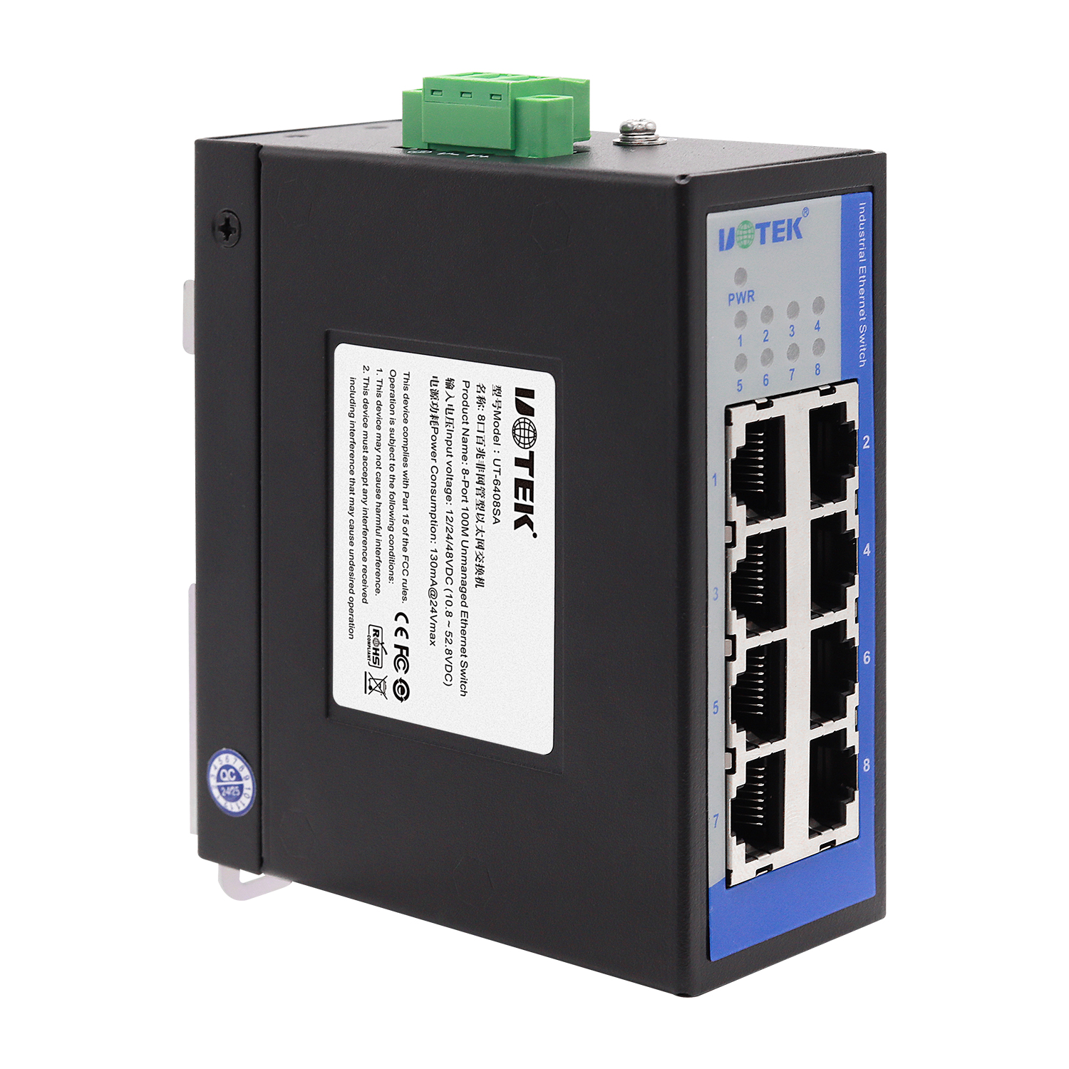 工業(yè)8口百兆以太網交換機