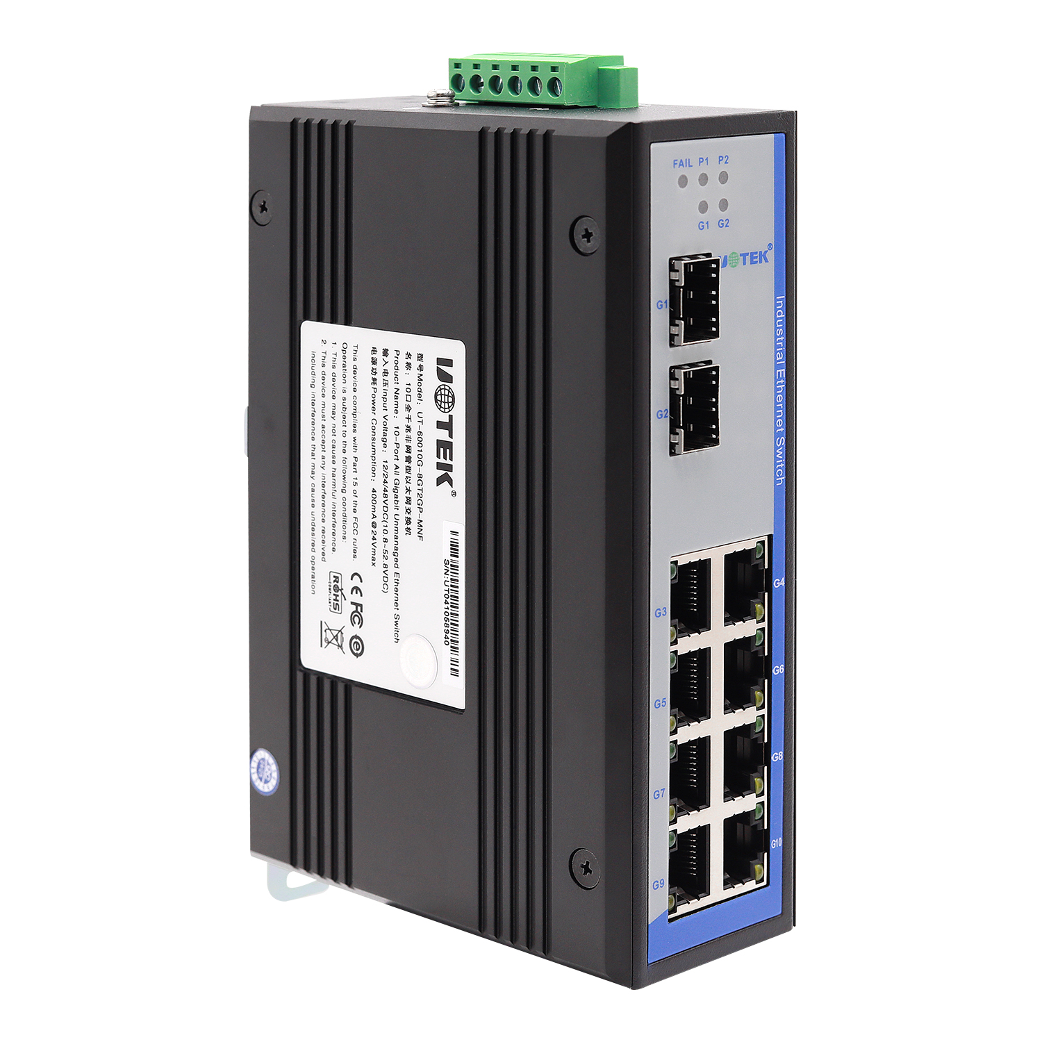 千兆10口非網管型以太網交換機