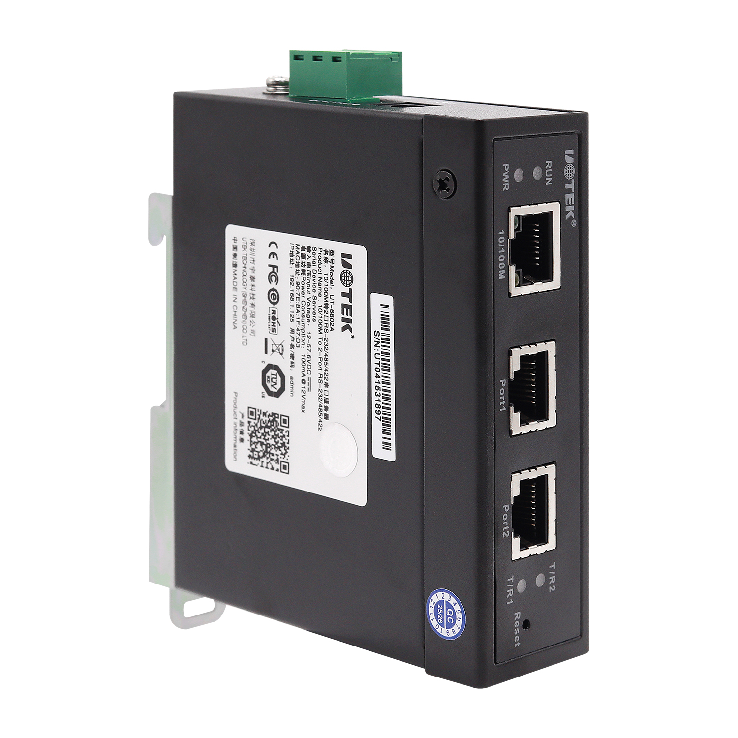 導(dǎo)軌式2口RS232/485/422 串口服務(wù)器