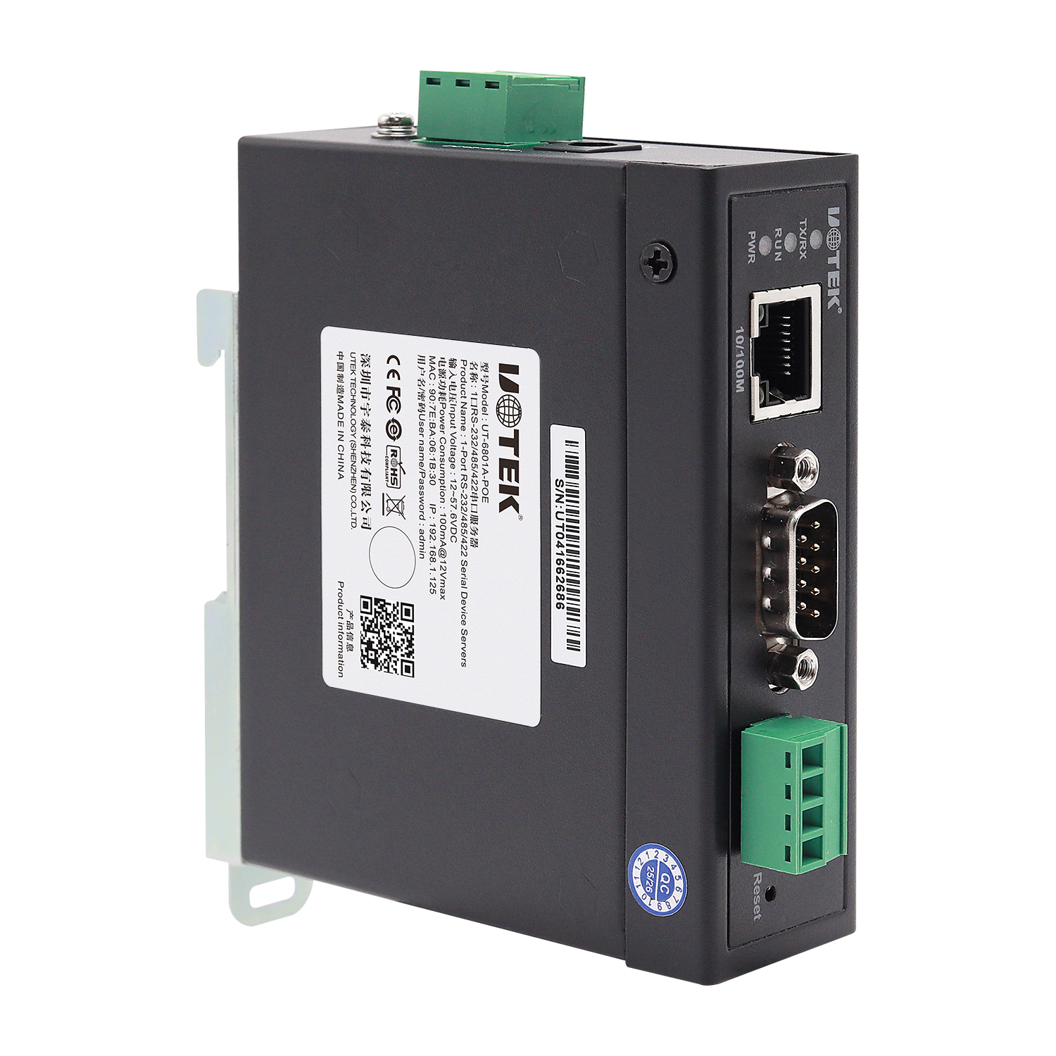 導(dǎo)軌式1口RS232/485/422 串口服務(wù)器