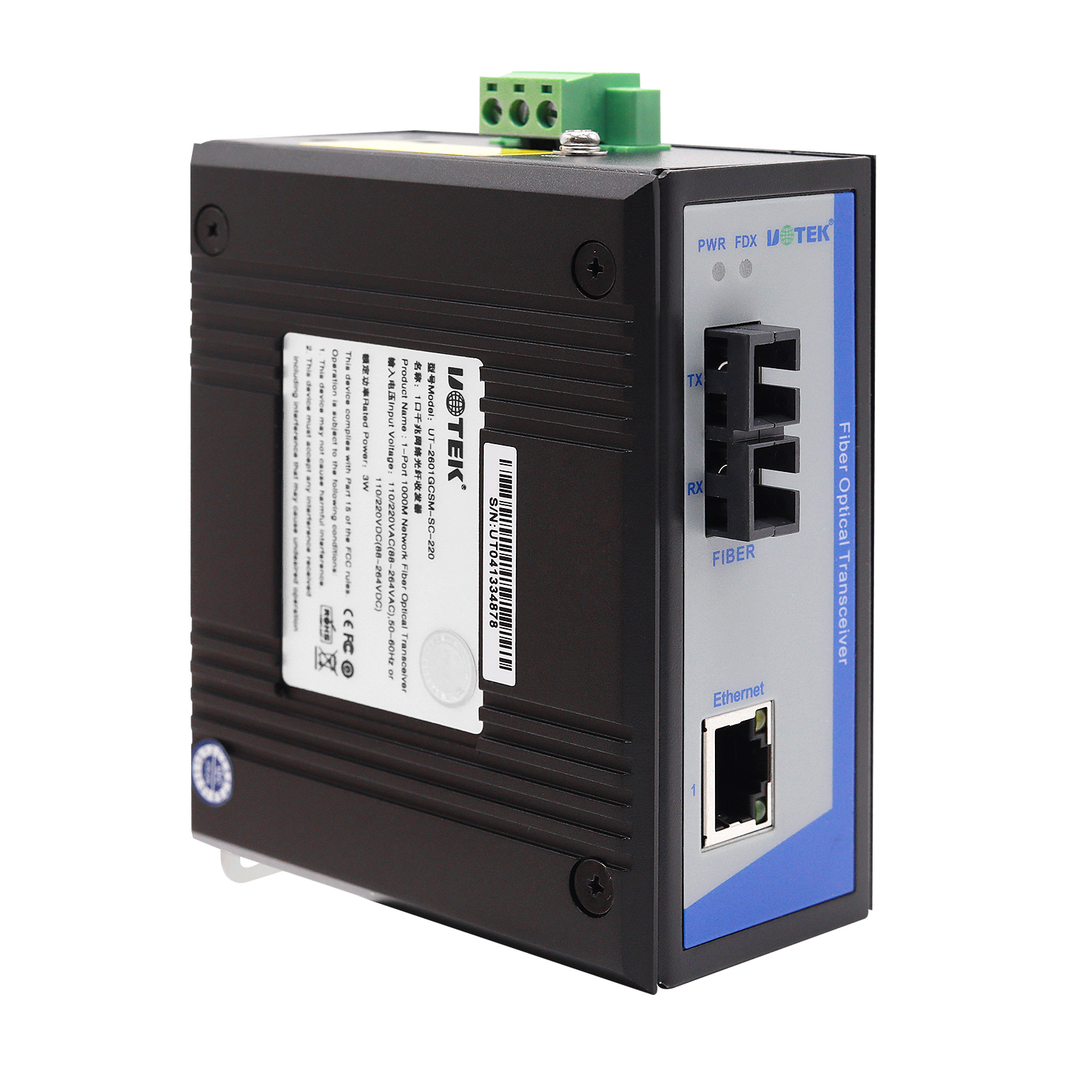 1口千兆網(wǎng)絡(luò)光纖收發(fā)器