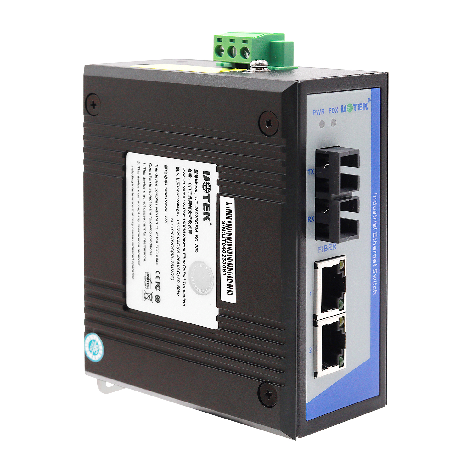 2口千兆光纖收發(fā)器