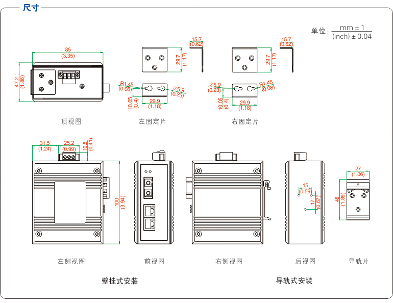 1700126940372303.jpg 20220829153731_85207.jpg