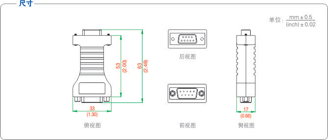 1700458796611687.jpg 20170104165020_71402.jpg
