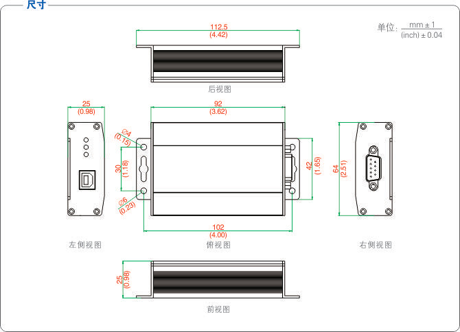 1700459787495073.jpg 20170104144131_13710.jpg