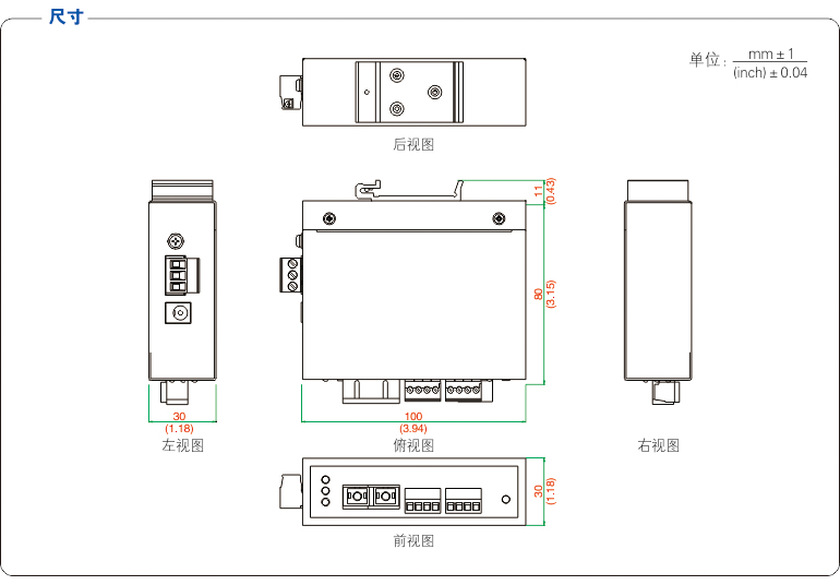 產品尺寸.jpg 產品尺寸.jpg