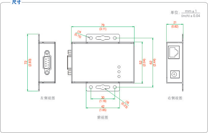 1700547325992148.jpg 20170104153630_73204.jpg