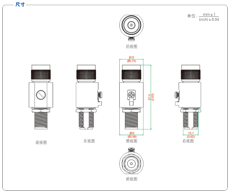 1700552337532719.jpg 20191023094304_23843.jpg