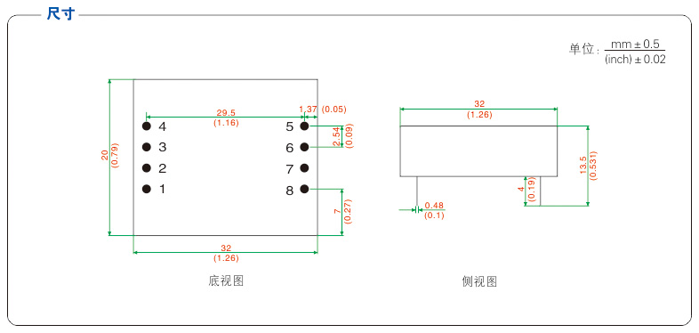 1700617942184380.jpg 尺寸.jpg