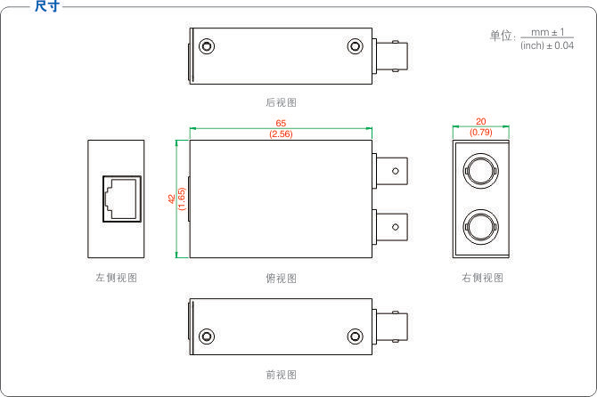 1700622874680135.jpg 尺寸.jpg